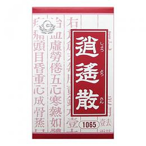 逍遙散(しょうようさん)