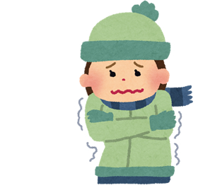 「冷え症」と「冷え性」の違い